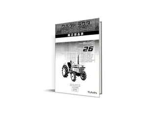 Catalog de piese Kubota L1-26 Sunshine