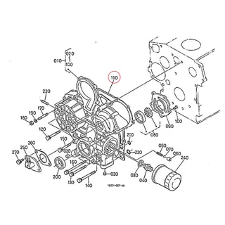 Kubota Garnitură carter cutie de viteze 16299-04130