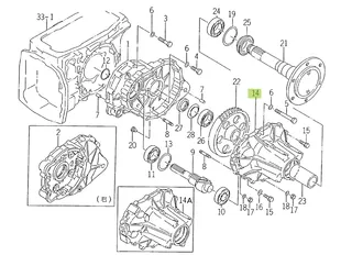 Capac carcasă reductor Iseki 1650-306-004-00