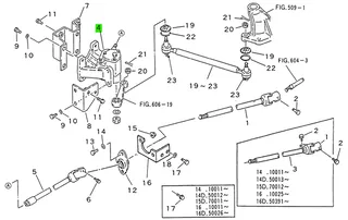 Casetă Direcție Manuală Mitsubishi 1025-2035-AG0