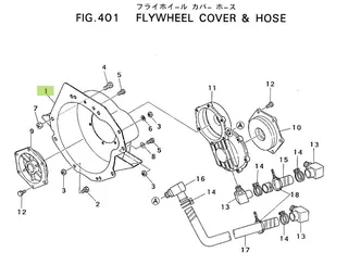 Capac volantă Mitsubishi 1032-1011-AG0