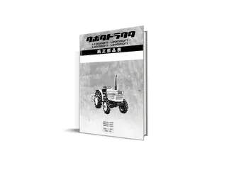 Catalog de piese Kubota L1802, L2002, L2202, L2402
