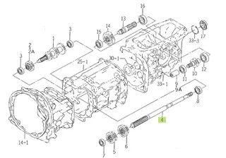 Ax PTO Iseki 1650-219-003-10