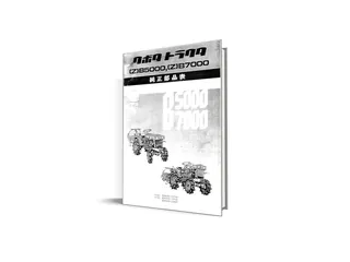 Catalog piese de schimb Kubota B5000, B7000