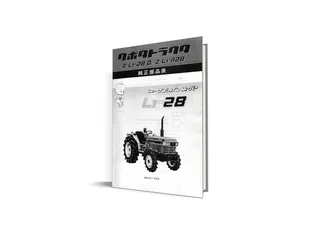 Catalog de piese Kubota L1-28