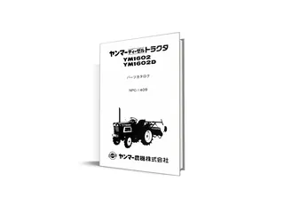 Manual de piese Yanmar YM1602 - catalog