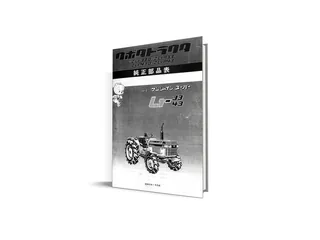Catalog de piese Kubota L1-33, L1-43