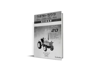 Catalog de piese Kubota L1-20