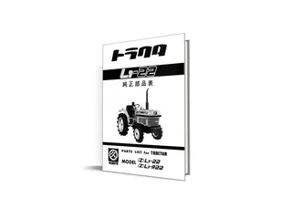 Catalog de piese Kubota L1-22 Sunshine