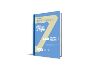 Manual de piese Iseki TL2905, TL3205 - catalog