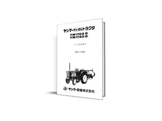 Yanmar YM1702, YM1720 - catalog de piese