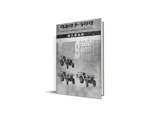 Catalog piese de schimb Kubota B5001, B6001, B7001