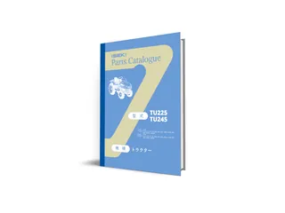 Catalog piese de schimb Iseki TU225, TU245