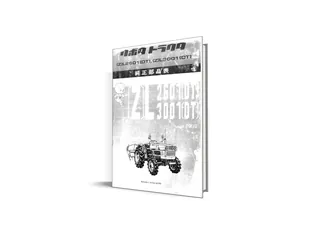 Catalog de piese Kubota L2601, L3001