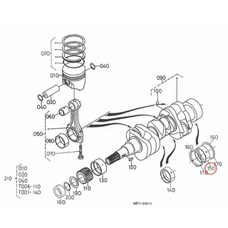 Cuzinet palier 0.2mm Kubota 15694-23930