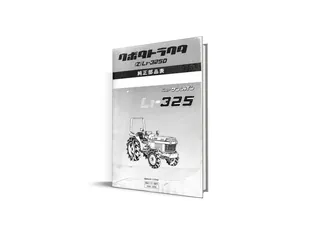 Catalog de piese Kubota L1-325