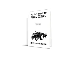 Yanmar F255, FX255 - catalog de piese