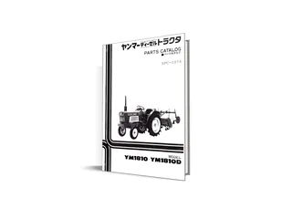 Yanmar YM1810 - catalog de piese