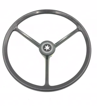 Volan Kubota 68843-34600
