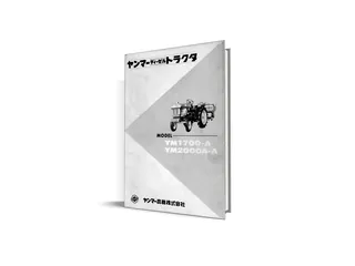 Yanmar YM1700, YM2000 - catalog de piese