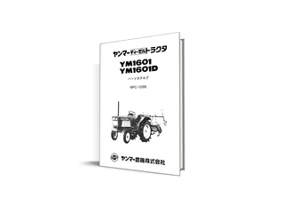 Yanmar YM1601 - catalog de piese